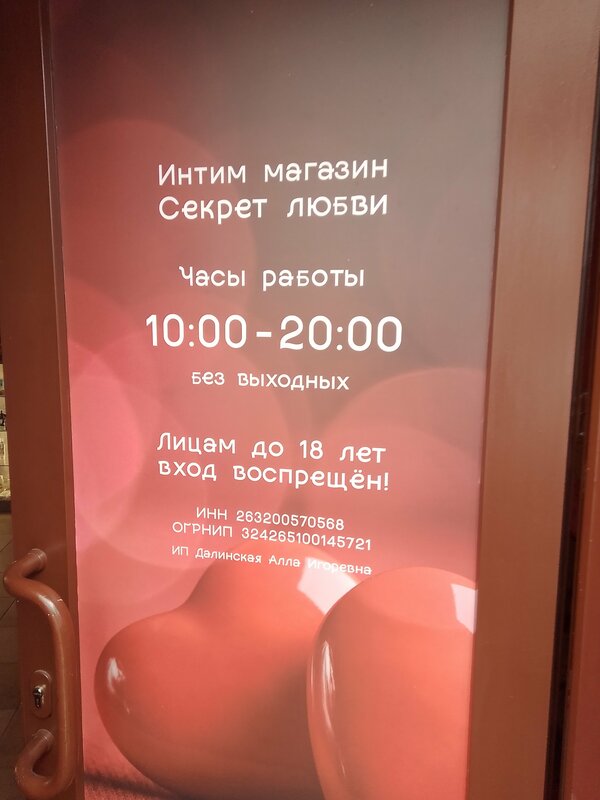 Seks porno ona va qizi lezbiyenler