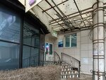 Юмор FM (Kirova Street, 22), radio station