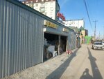 Араба (Makhachkala, Ali-Gadzhi Akushinskogo Avenue, 136), hardware store