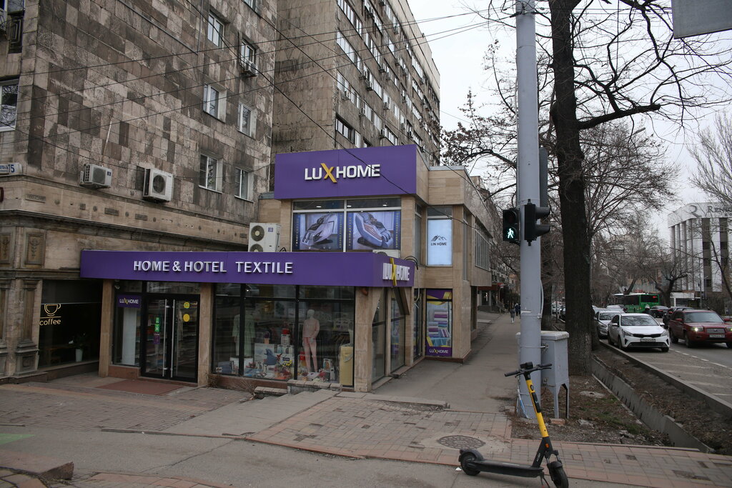 Massage equipment Md Power, Almaty, photo