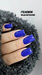 Stepanova_manicure (Bogomolova Street, 3), nail salon