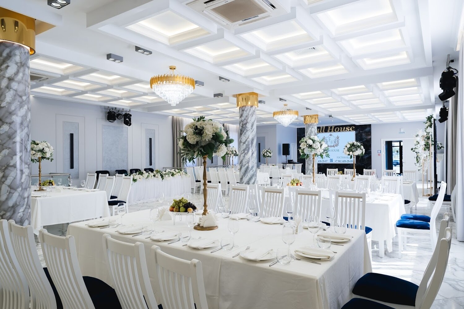 Фото Фулл Хаус