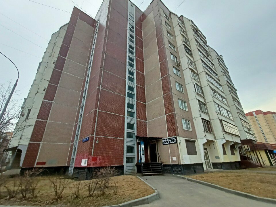 Hairdresser Мерцающая звезда, Moscow, photo