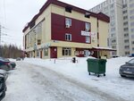 MassageJoy (Mayakovskogo Street, 45Б) ، مركز الصحة