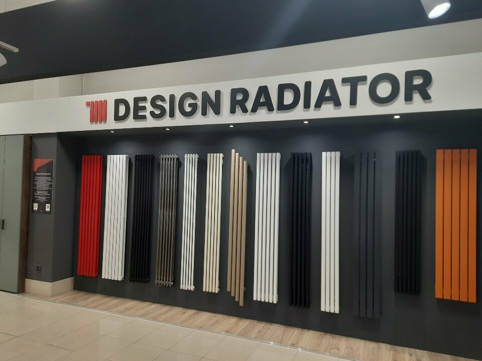 Heating equipment and systems Design Radiator, Kaliningrad, photo