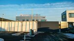 Автофлагман (Remontny proyezd, 56) ، إنتاج قطع غيار السيارات