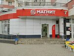 Payment terminal (Festivalny mikrorayon, mikrorayon Solnechny, Kazbekskaya ulitsa, 12), payment terminal
