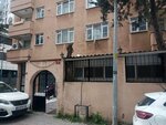 Mitasmmmltdsti (Istanbul, Atasehir, Kucukbakkalkoy Neighborhood, Ruya Street, 5) ، مستشارو الضرائب
