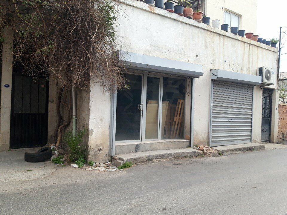 Insurance company Hdı Sigorta, Izmir, photo