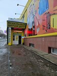 Двери (Gaya Avenue, 100с3), puertas