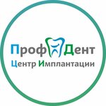 ProfDent (Grodnenskiy Lane, 3), dental clinic