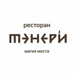 Logotipo