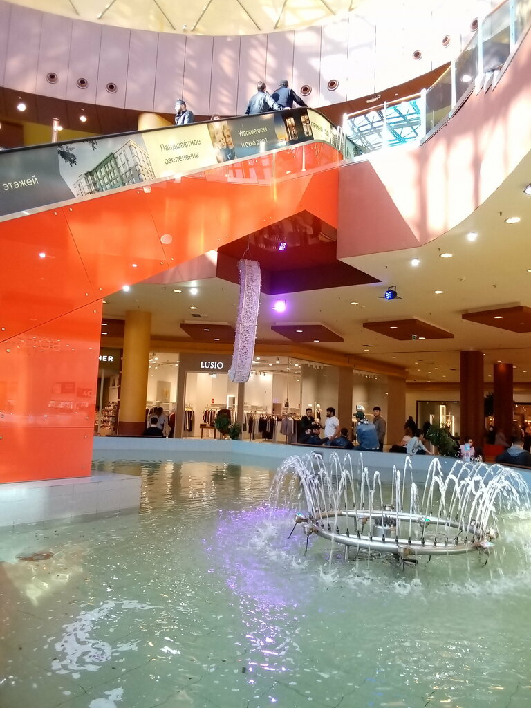 Fountain Fountain, Surgut, photo