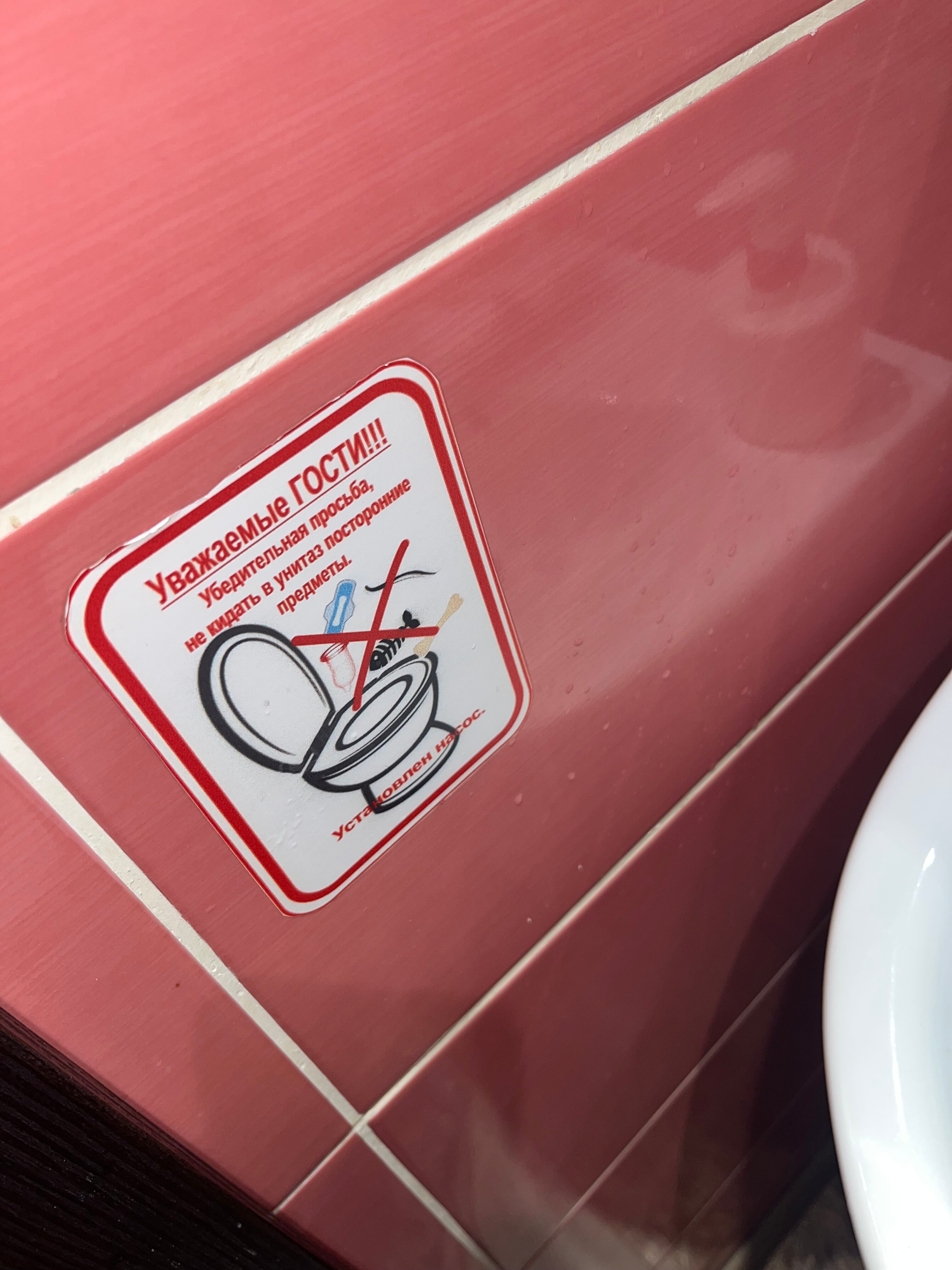 Фото Light House