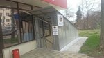 КиТ (ulitsa Bogdana Khmelnitskogo, 106) ، خدمة توصيل الطعام