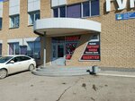 Бухгалтерская фирма (Raisa Belyaeva Avenue, 4), accountants
