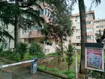 Ultramedikal Cihazlar (Istanbul, Kadikoy, 19 Mayis Neighborhood, Sumer Street, 1P) ، معدات طبية