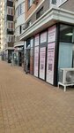 Студия массажа и коррекции фигуры Анастасии Микуровой (Komandorskaya ulitsa, 9/1), massage salon