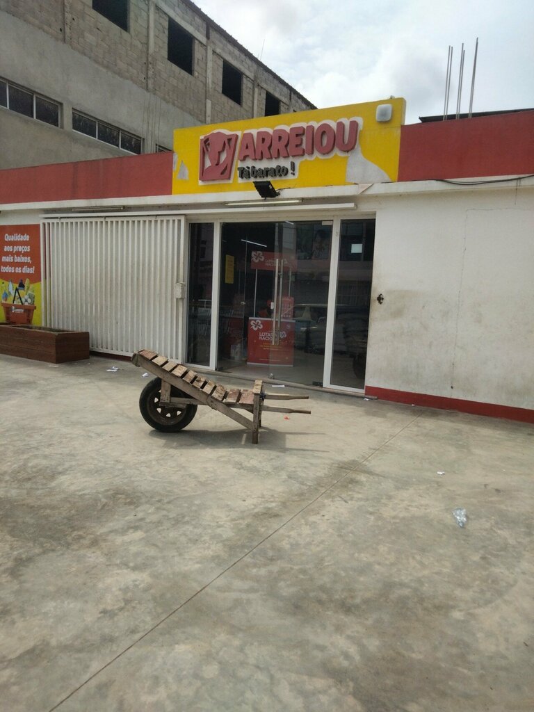 Supermarket Arreiou Morro Bento - Loja 2, Loanda, photo