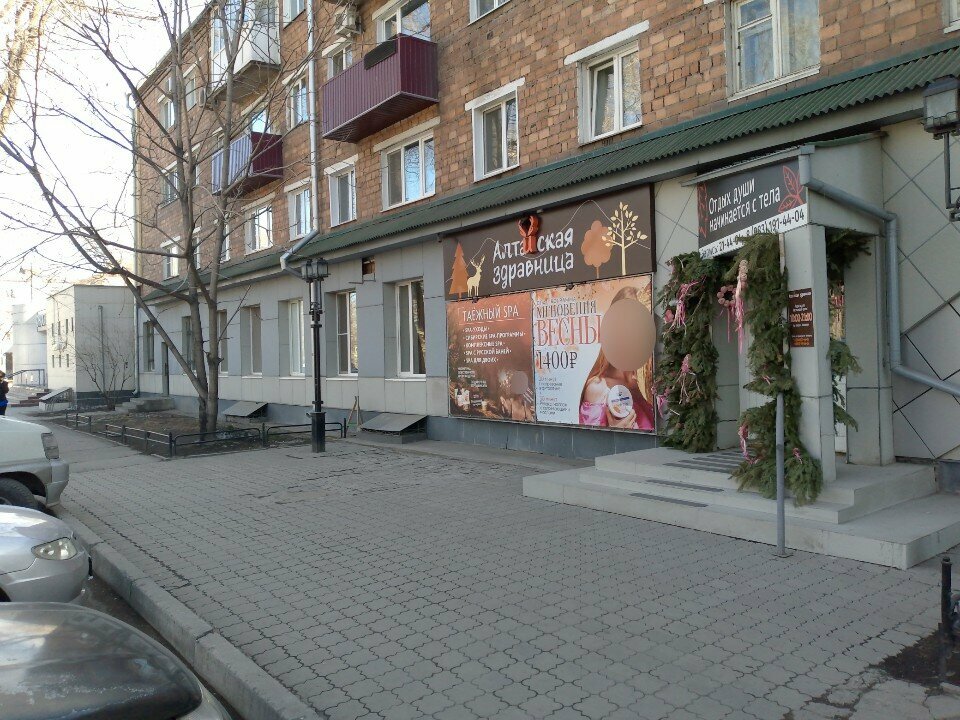 Servicios de marqueting Абаканская маркетинговая компания, , foto