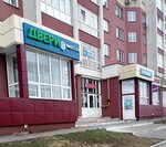 Weststyle (Revolyutsionnaya Street, 24к1), doors