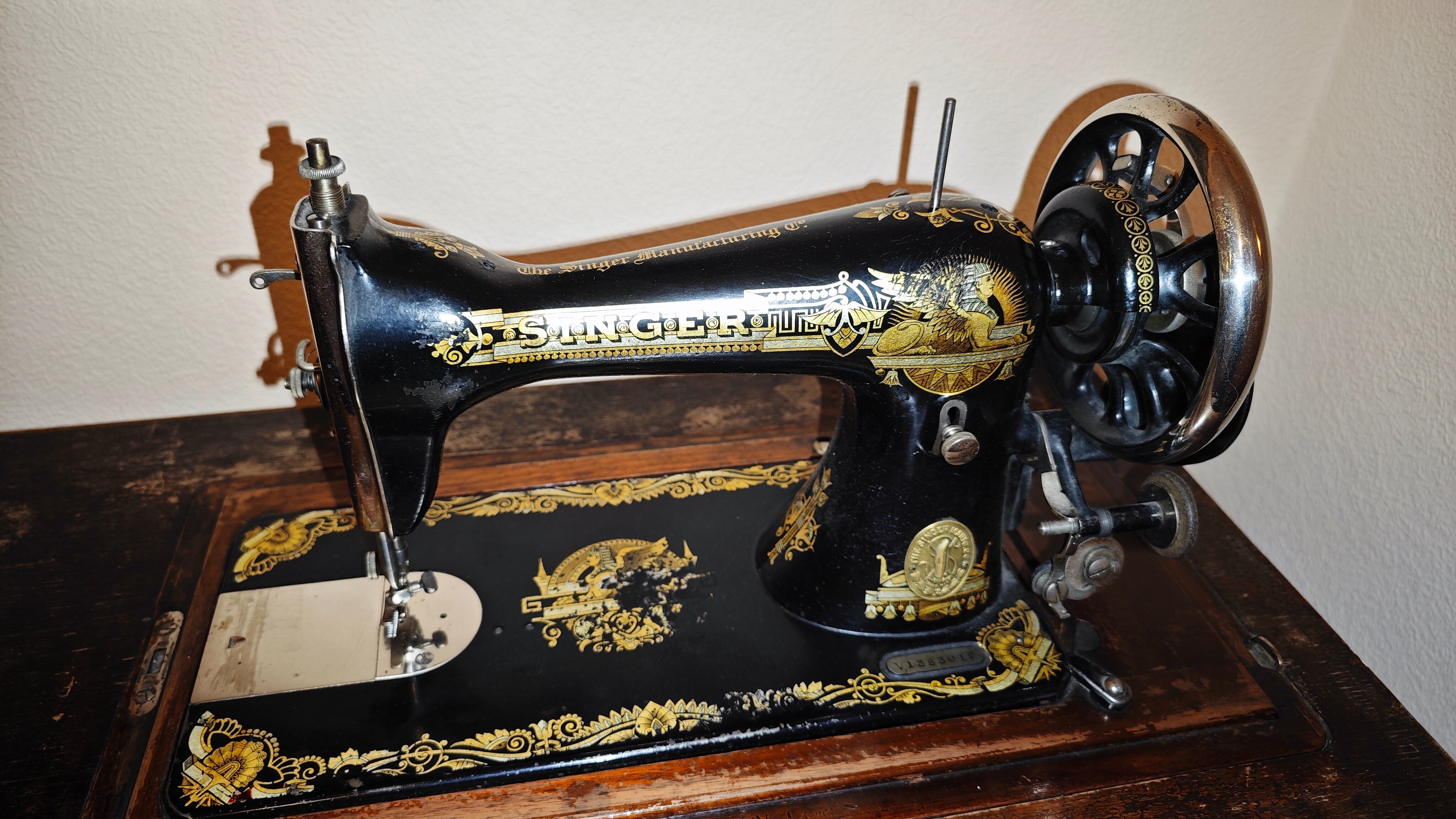 Фото Купеческий