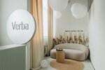 Verba (Borodina Street, 2), hair removal