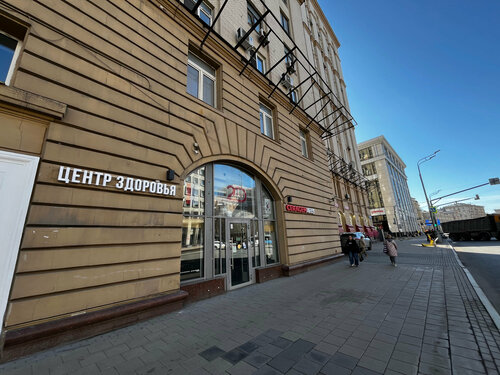 Massage equipment Ceragem SPA, Moscow, photo