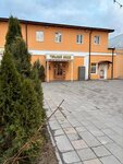 Spravedlivaya Rossiya (Metallistov Street, 16) ، أحزاب سياسية