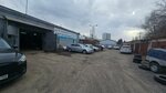 Город Дорог (Kirova Street, 128Ак1) ، ورشة لتصليح السيارات