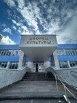 Chuvash State University Palace of culture (Universitetskaya Street, 38), house of culture