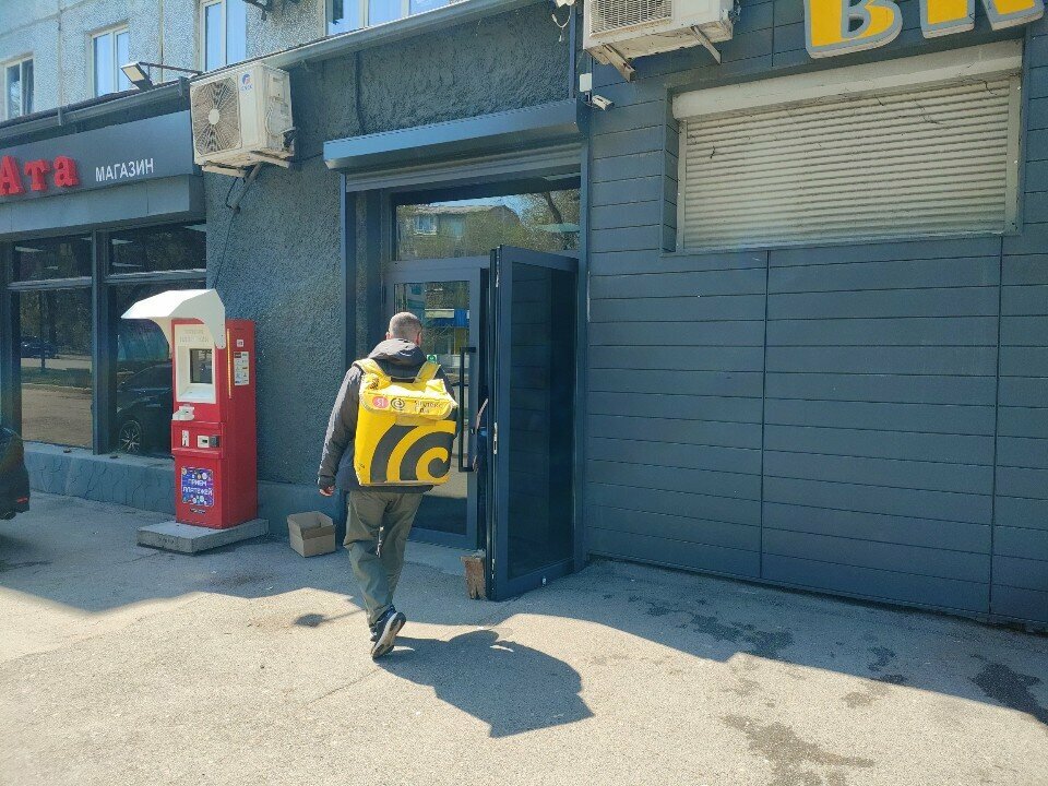 Payment terminal Qiwi, Almaty, photo