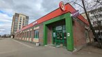 Т банк (Krasnoarmeyskaya Street, 116А) ، آلة صرف النقود الأوتوماتيكية