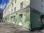 Agentstvo nedvizhimosti № 1 (Sofiyskaya Side District, Lyudogoscha Street, 12), agencia inmobiliaria