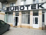Eurotek (Gamidov Avenue, 20) ، أنظمة ومعدات التدفئة