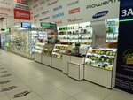 Орехи сухофрукты (Udmurtskaya Street, 304к1), nuts, snacks, dried fruits