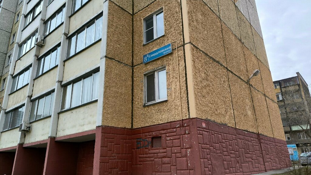 Apartamentos Apartment Sverdlovskij PR. 8v, , foto