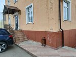 ЛенПрофОбразование (Babushkina Street, 21к1), educational center
