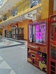 Aladdin (Krasnoarmeyskaya Street, 102) ، ماكينة ألعاب