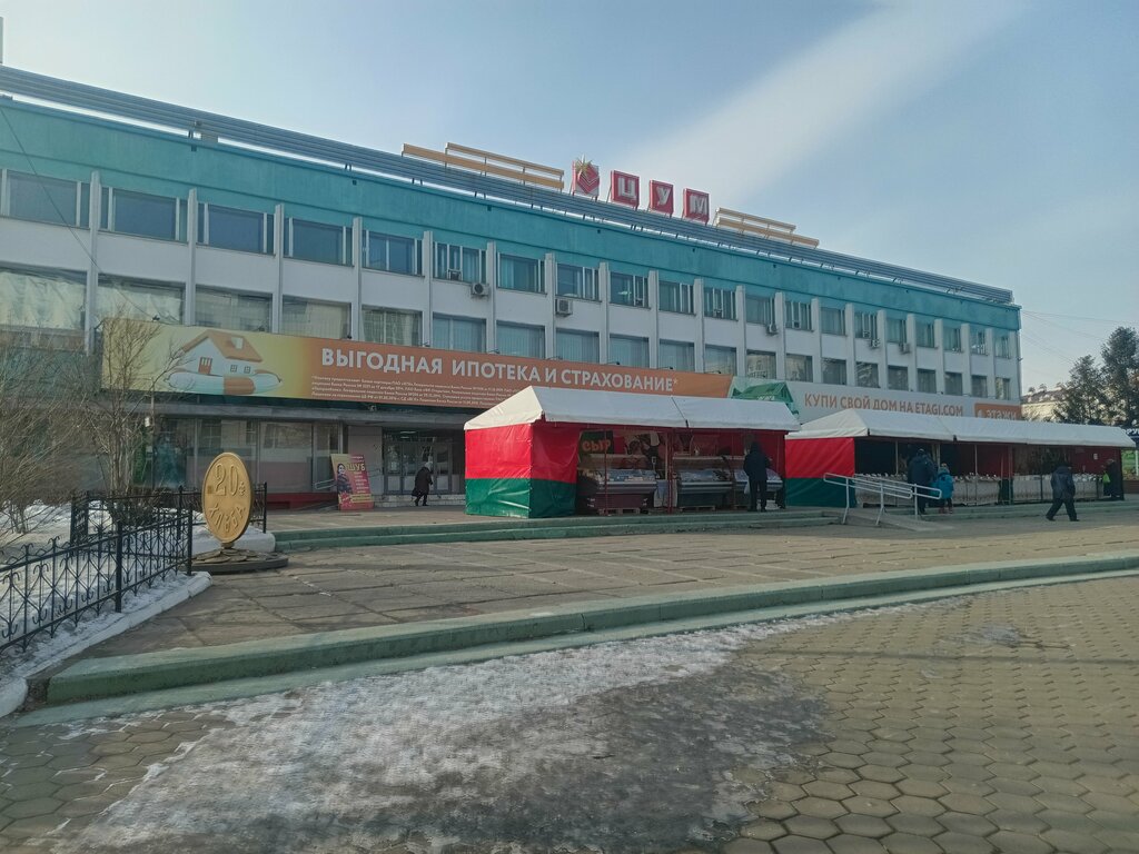 Perfume and cosmetics shop Асами, Blagoveshchensk, photo