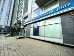 Врач стоматолог ортопед Кимьягаров Эмануэль (Shmitovsky Drive, 16с1), dental clinic