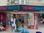 Dondurma'Ca (Ankara Province, Cankaya District, Oguzhan Asilturk Avenue, 37), cafe