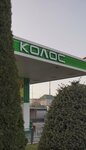 Колос (Republic of Daghestan, gorod Kizilyurt), gas station