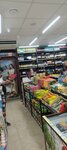 Krasnoe&Beloe (posyolok Teplichny, Teplichnaya ulitsa, 55А), grocery