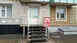 Roman Kravchenko's legal office (Yastynskaya ulitsa, 13), legal services