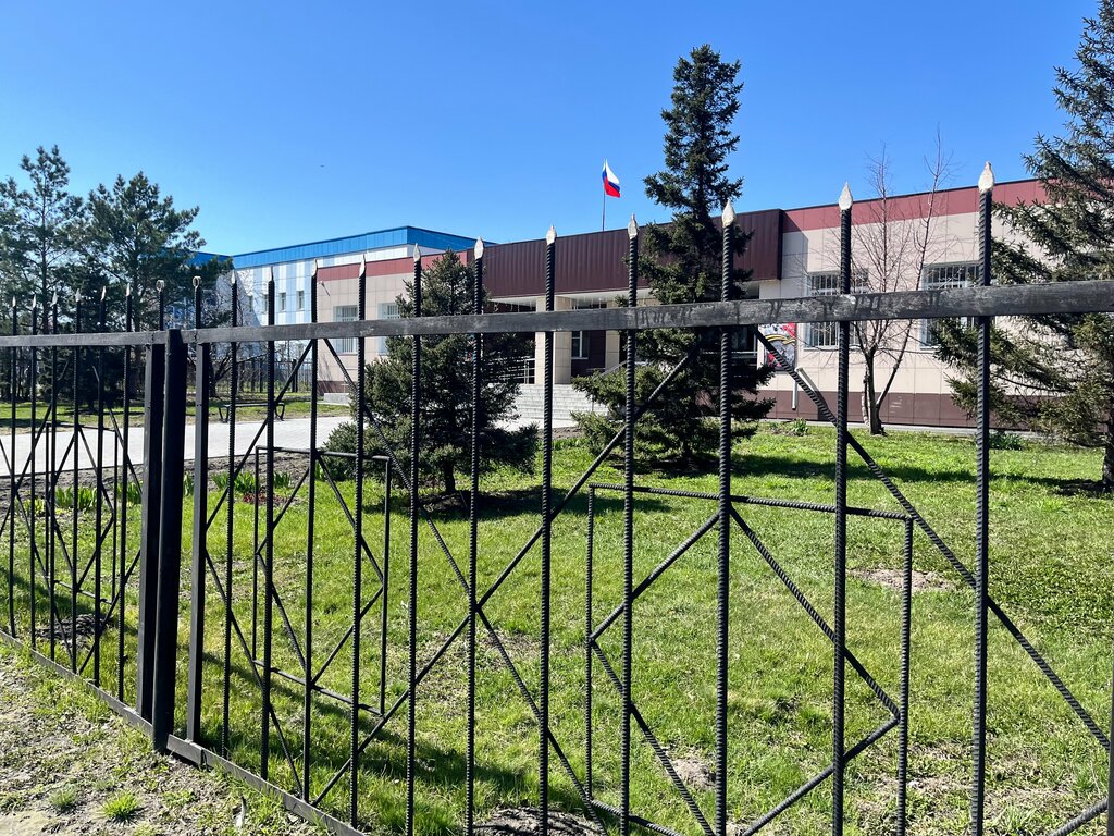 Court Каменский городской суд Алтайского края, Kamen‑na‑Obi, photo