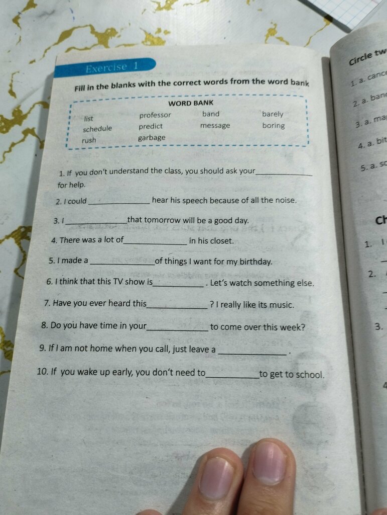 Foreign language courses Training Center, Bukhara, photo