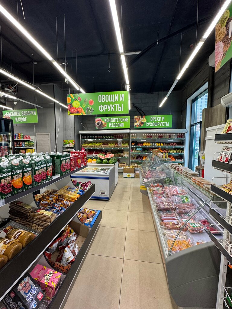 Grocery Минимаркет 777, Kotelniki, photo