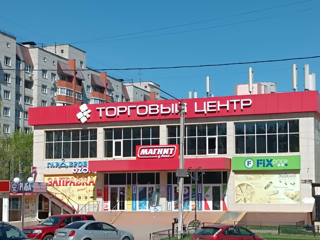 Phone repair MobiLux, Voronezh, photo