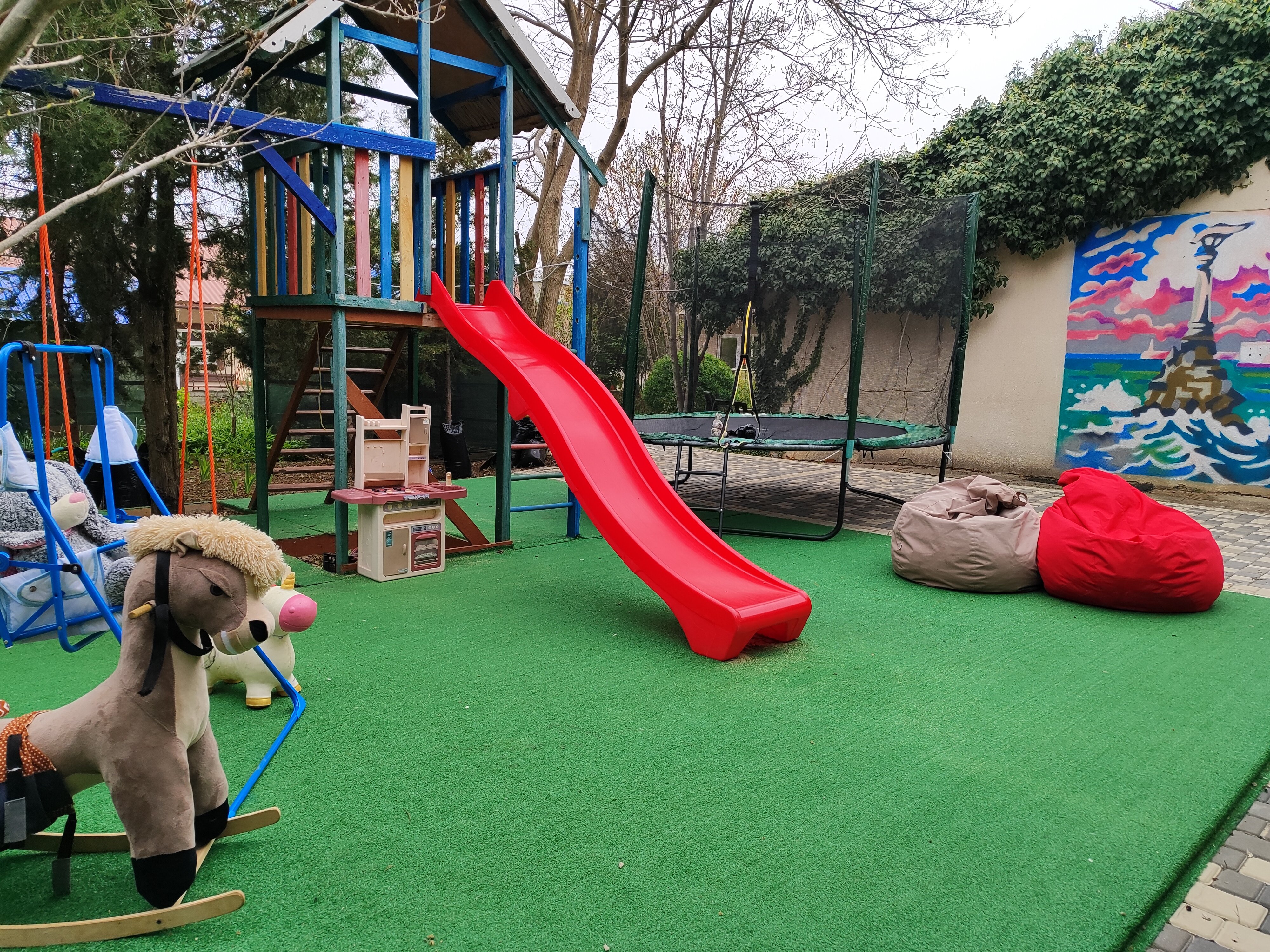 Фото Солнышко